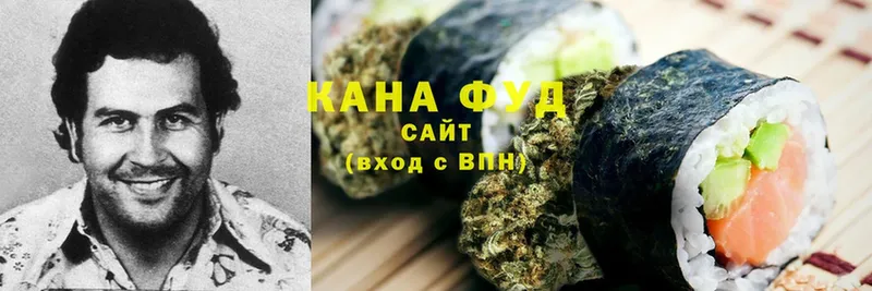 Все наркотики Мамоново Cocaine  Мефедрон  ГАШ  Конопля 